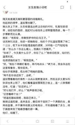 乐鱼电竞官方网站